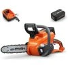 40V Akku Kettensäge E212C - Set Mit 2.0 Akku Und Ladegerät FUXTEC -FUXTEC SHOP 17269191 1