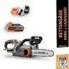 FUXTEC 20V Akku Kettensäge FX-E1KS20 SET 1 Mit 1 X Akku 2Ah, 1 X Ladegerät 1A